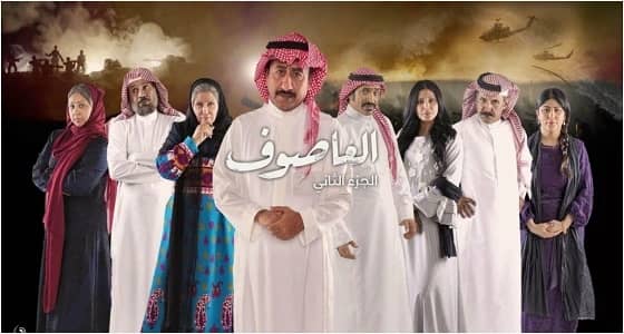 غضب جماهيري بسبب أخطاء " العاصوف " ومطالب بالإعتذار