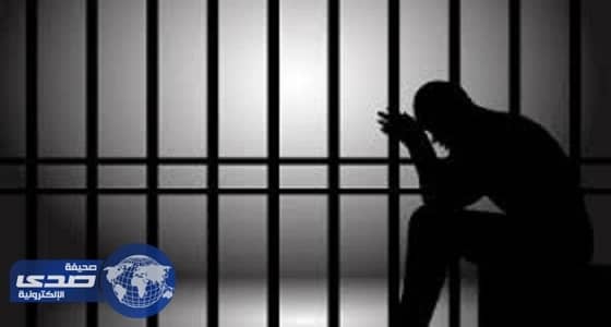 سجن هندي بالإمارات 10 سنوات بتهمة التجسس