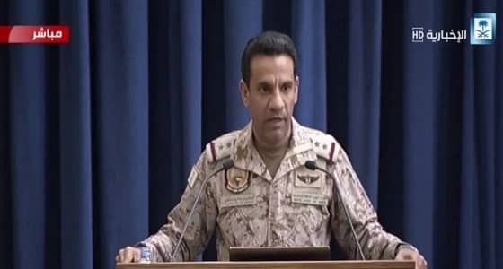 التحالف يكشف تفاصيل المساعدات المقدمة لليمن.. ويؤكد : الحوثيون في عزلة