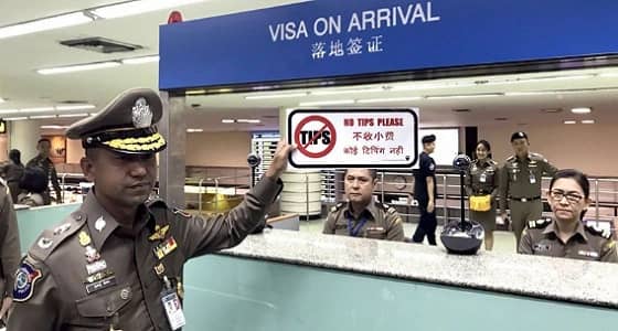 طفل يغادر المملكة ويصل إلى بانكوك بمفرده .. والسلطات التايلاندية تعيده