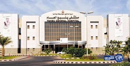 "العويس" يغرد بعد الإصابة برسالة للجماهير