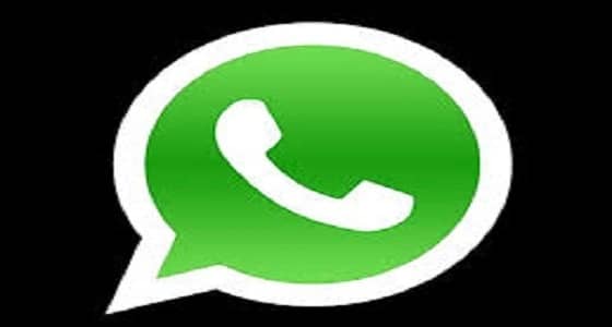واتساب: لن تتمكن من حذف الرسالة بعد مرور هذه المدة