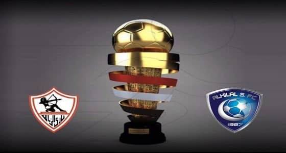 رسميًا.. القنوات الناقلة للسٌوبر السعودي المصري