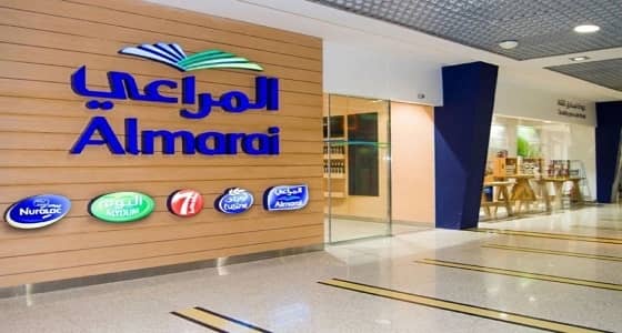 وظائف شاغرة في المراعي