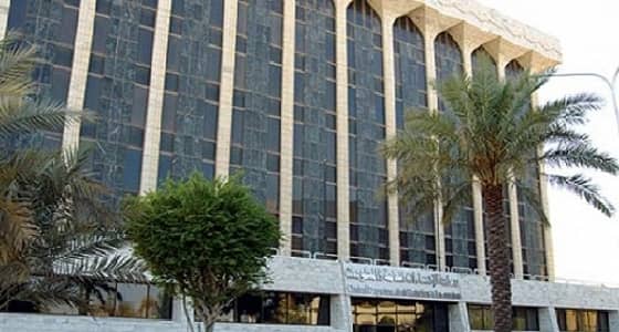 وظائف إدارية شاغرة بالهيئة العامة للإحصاء بالرياض