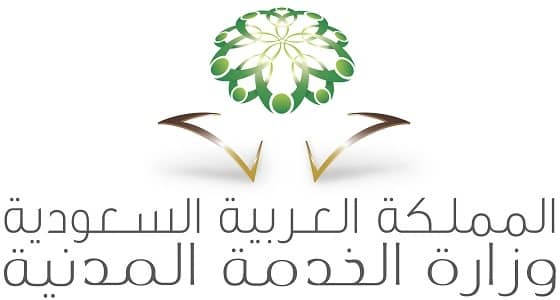 62 ألف وظيفة شاغرة في المملكة.. 22 ألف منها بالجامعات