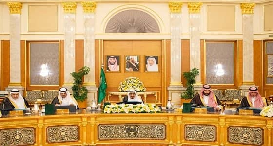 قرارات مجلس الوزراء ليوم الثلاثاء