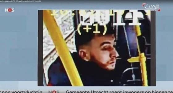صورة التركي المتهم بحادث إطلاق النار بهولندا