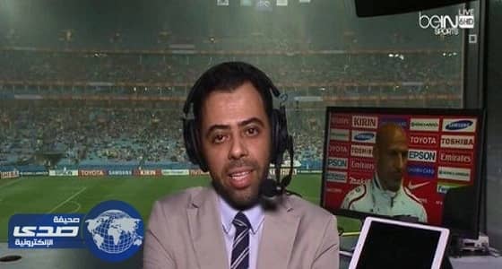 قرارات صارمة للمعلقين والمحللين الرياضيين السعوديين في قناتي «beinsport»