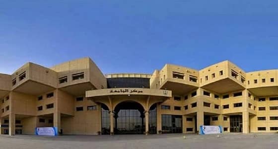 جامعة الملك سعود تعلن عن وظائف شاغرة للجنسين
