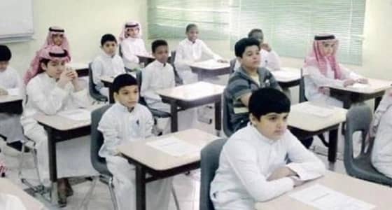 " #العودة_للدراسة " تتصدر تويتر في أول يوم دراسي