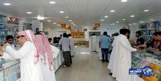 الأمير عبد العزيز بن فهد يتكفل ب 2 مليون ريال لسداد دين المتوفى محمد الشمري