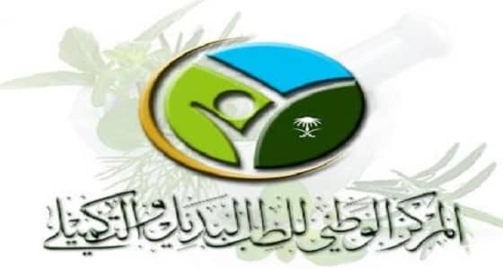 " الطب البديل " يكشف فوائد لا يعرفها الكثيرون عن التمارين الرياضية