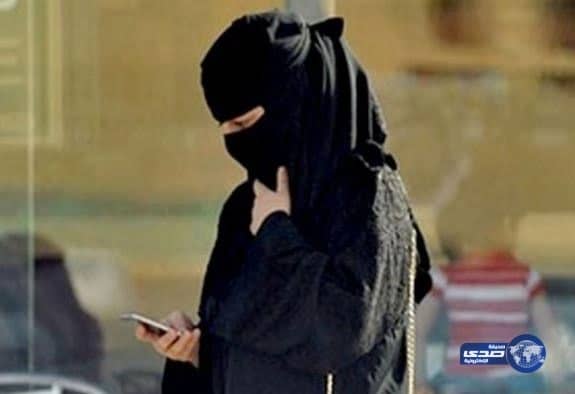 عروس ترفع دعوى لفسخ نكاحها بعد 7 أيام زواج من رجل أعمال مسن بجدة