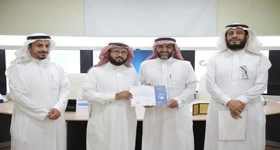 جامعة الملك خالد تختتم برنامجها التدريبي في تعليم اللغة العربية للناطقين بغيرها