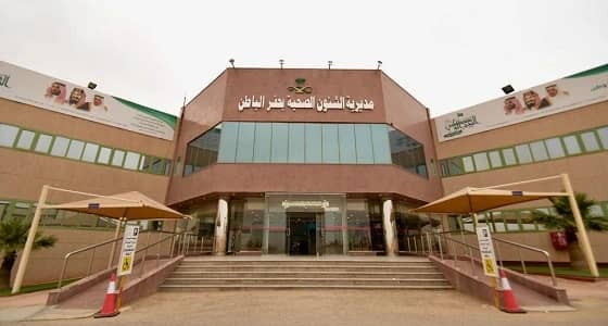 إصابة ستيني بـ «كورونا» الشرق الأوسط في حفر الباطن