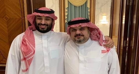 بن مساعد في يوم ميلاد ولي العهد: " هو النّعماءُ من ربِّ العبادِ "