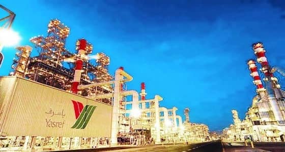 وظائف شاغرة في شركة ياسرف للتكرير