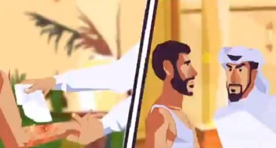 بالفيديو.. كيفية إسعاف مصاب بالحريق