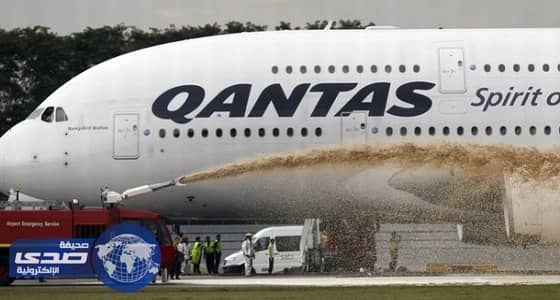 اتحاد الكرة يناقش أسباب الخسارة أمام أستراليا الثلاثاء