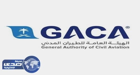 الصرامي لـ " الهلال " : الزلزال يستحق معاملة أفضل