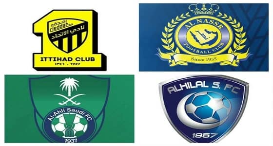 حيرة إعلامية وجماهيرية بسبب موعد قمة الأربعة الكبار