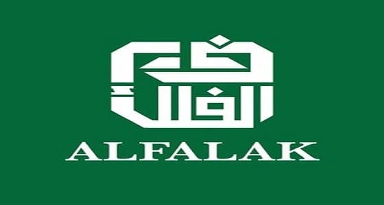 للرجال.. شركة الفلك توفر 10 وظائف هندسية