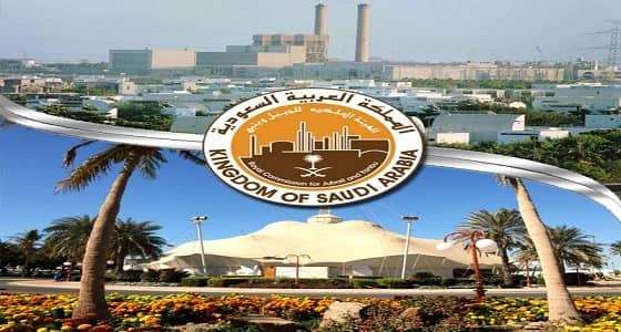 " ملكية ينبع " تعلن عن وظائف صحية شاغرة