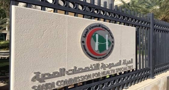 انطلاق دبلوم الدراسات العليا بـ 3 تخصصات في مارس المقبل
