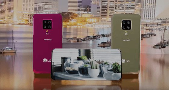 بالفيديو والصور.. «إل جي» تطلق أقوي هاتف في العالم بمواصفات خيالية