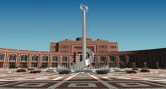 جامعة طيبة تعلن عن وظيفة شاغرة