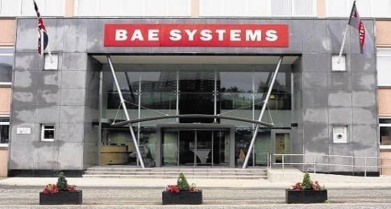 شركة بي إيه إي سيستمز توفر وظائف فنية وإدارية