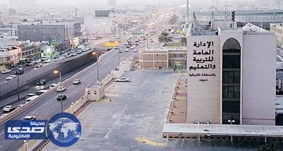 شقيق المعلمة المتوفاة بالدمام يطالب بالتحقيق بعد اكتشافه كارثة