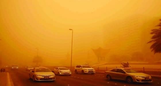 حالة الطقس المتوقعة غدًا الأربعاء على المملكة