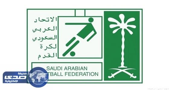 المسابقات تكشف عن آلية وموعد الملحق