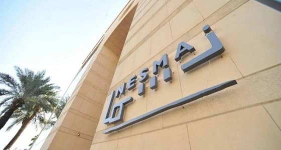 شركة نسما القابضة تعلن عن وظائف شاغرة في 3 مدن