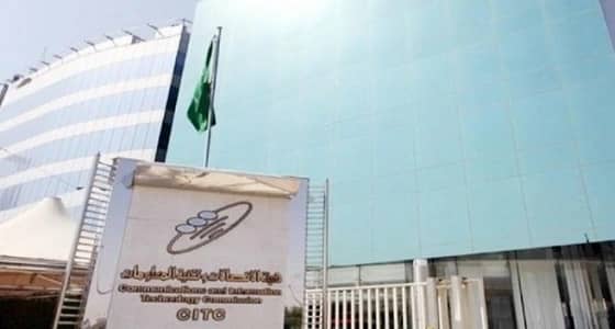 " هيئة الاتصالات " تتوعد الشركات التي رفعت أسعار شرائح البيانات بعقوبات رادعة