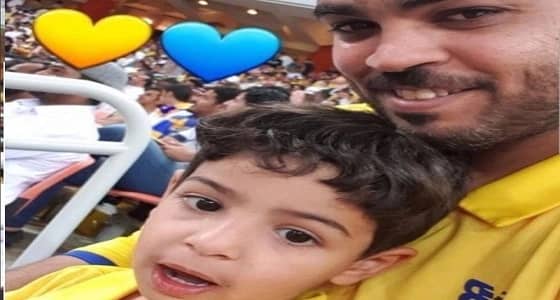 تخصيص دخل مباراة النصر القادمة لأسرة مشجع فقيد