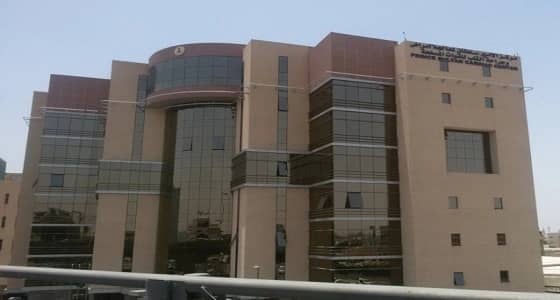 وظائف شاغرة للنساء في مركز الأمير سلطان لأمراض القلب