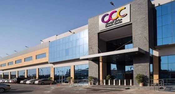 450 وظيفة شاغرة في شركة مراكز الاتصال