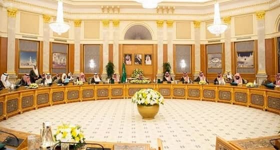 مجلس الوزراء يجيز نقل كفالة ذوي الإعاقة إلى الغير