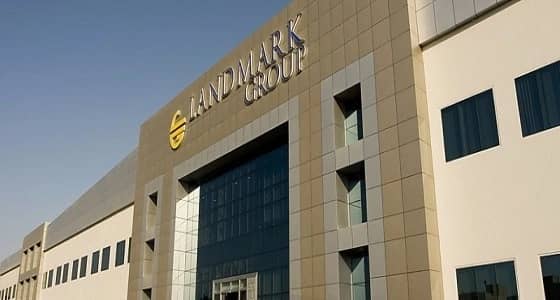 مجموعة لاند مارك تعلن عن 29 وظيفة شاغرة في 5 مدن
