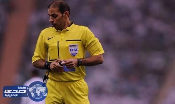 الخضير حكما للقاء افغانستان وفيتنام