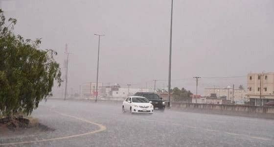 حالة الطقس المتوقعة غدًا الأحد