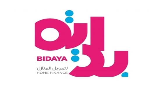 للجنسين.. بداية لتمويل المنازل تعلن عن وظيفة شاغرة