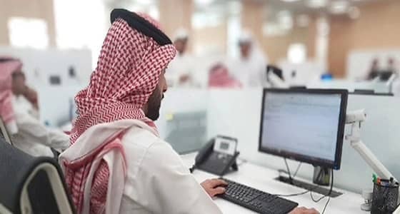 بدء تطبيق ضوابط حماية موظفي القطاع الخاص من التعديات السلوكية