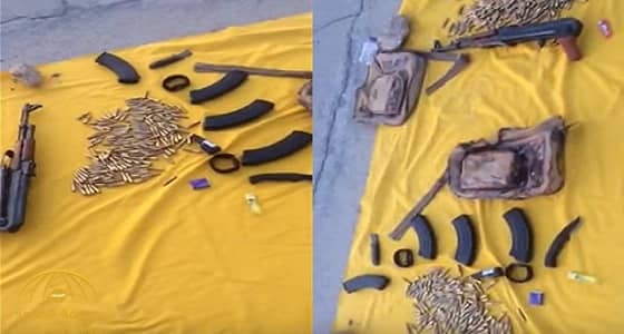 بالفيديو.. الأسلحة والذخائر التي كانت بحوزة الإرهابيين في القصيم