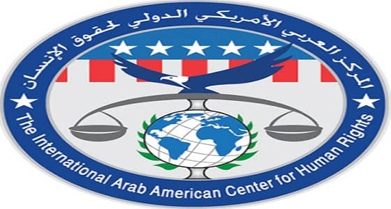 مركز أمريكي لحقوق الإنسان: ميليشيا " الحوثي " تجند آلاف الأطفال في اليمن