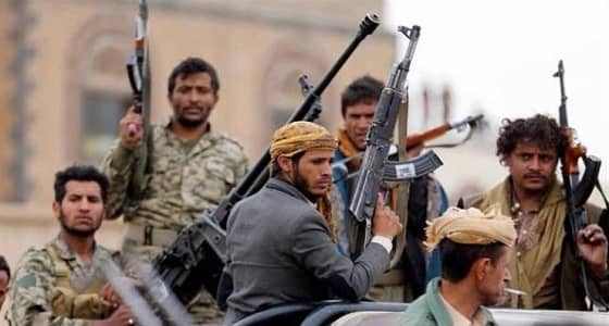 إعدام معلم أمام بناته على يد ميليشيا الحوثي الإرهابية