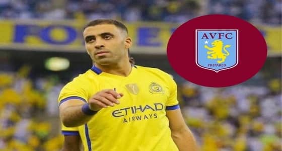 حمدالله يودع النصر إلى استون فيلا مقابل 110 ألف اسبوعيًا